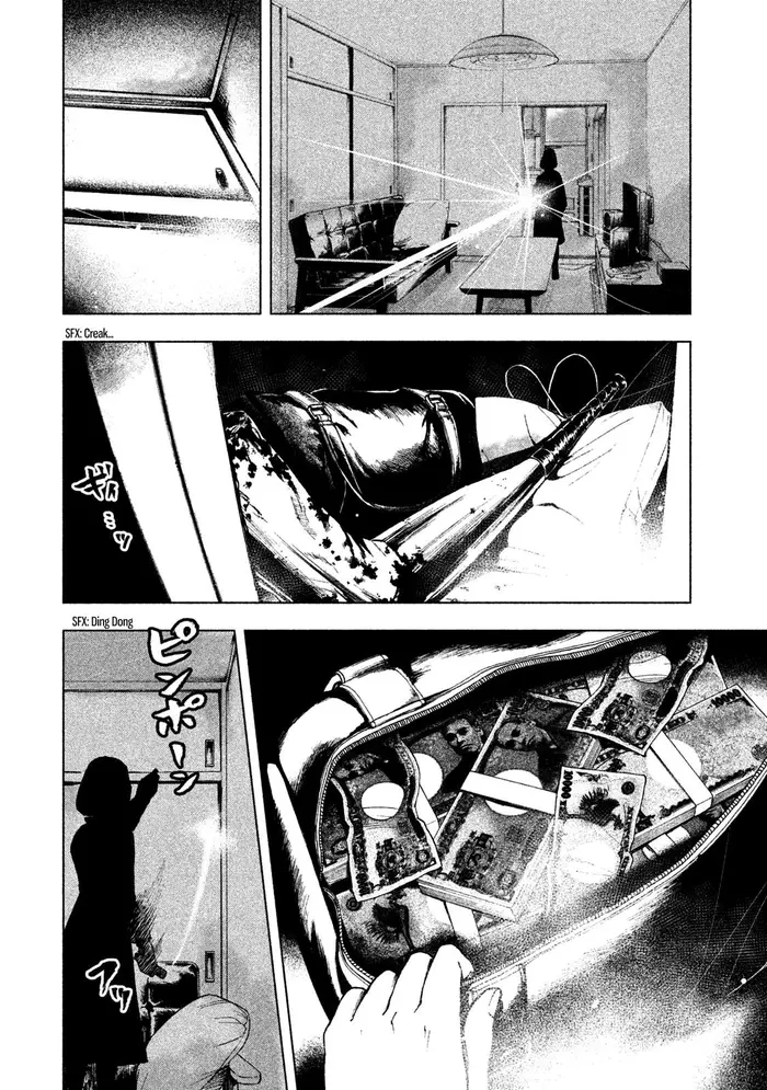The Killer Inside Chapter 7 image 08_optimized